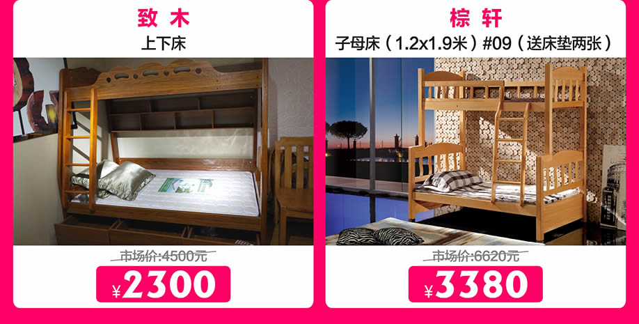 1528365767841529.jpg 儿童3.jpg